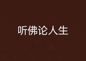 去固原在兰州那个站坐火车？
