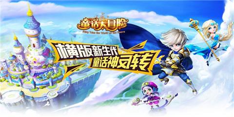《我和僵尸有个约会》一的主题曲是?歌词?-你的有问必答平台