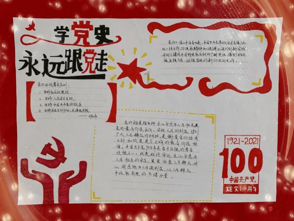 雷竞技比分