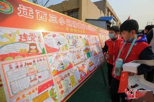 小猫钓鱼游戏龙王版有船
